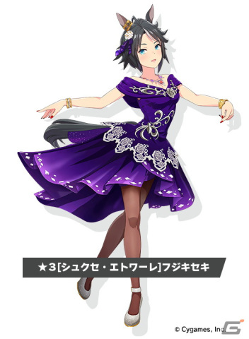 ゲーム「ウマ娘 プリティーダービー」でスマートファルコンのスペシャルイベントが開催決定！新たな育成ウマ娘の情報もの画像3