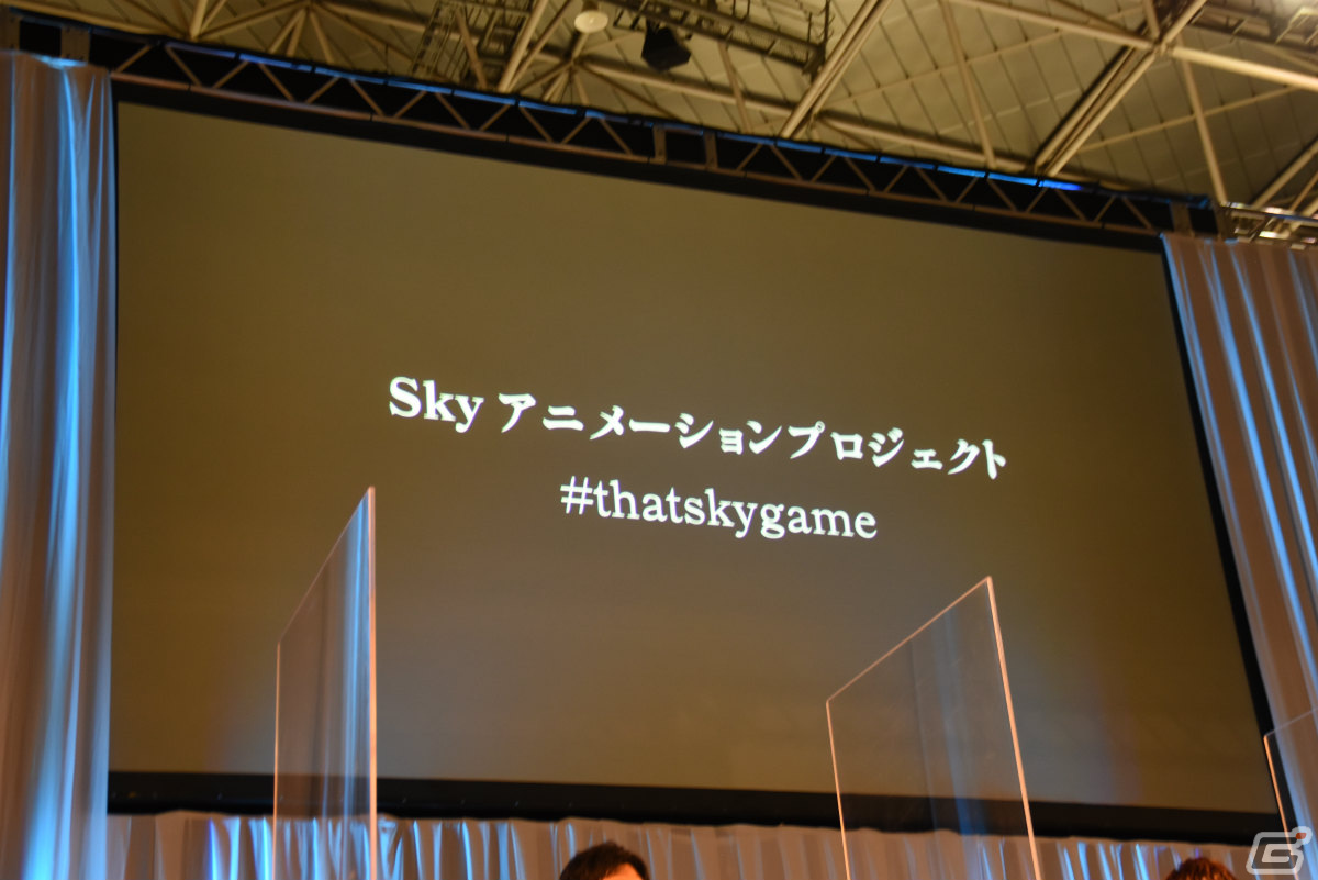 「Sky 星を紡ぐ子どもたち」のアニメ化が発表！梶裕貴さんも登場したスペシャルイベントをレポート【AnimeJapan 2022】の画像15