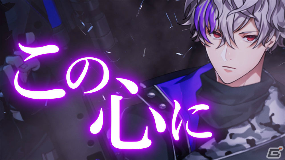 「千銃士:Rhodoknight」ハーフアニバーサリーのお祝いコメントを募集する企画が開始！の画像3
