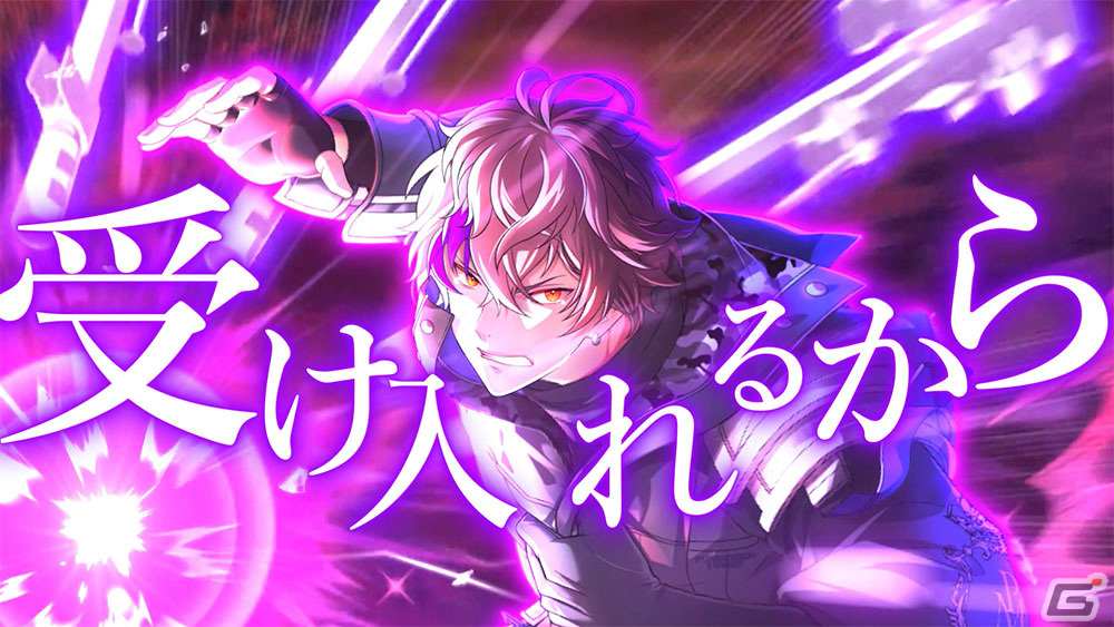 「千銃士:Rhodoknight」ハーフアニバーサリーのお祝いコメントを募集する企画が開始！の画像4