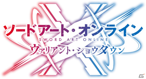 アニメ「SAO」の10周年を記念した新作アプリゲーム「ソードアート・オンライン ヴァリアント・ショウダウン」が2022年に配信！の画像10