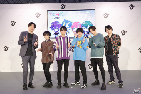 「テクノロイド オーバーマインド」“てくらじ”初の公開生放送が実施！浦和希さんらキャスト陣と音楽チームによる仲良しトークが展開の画像1