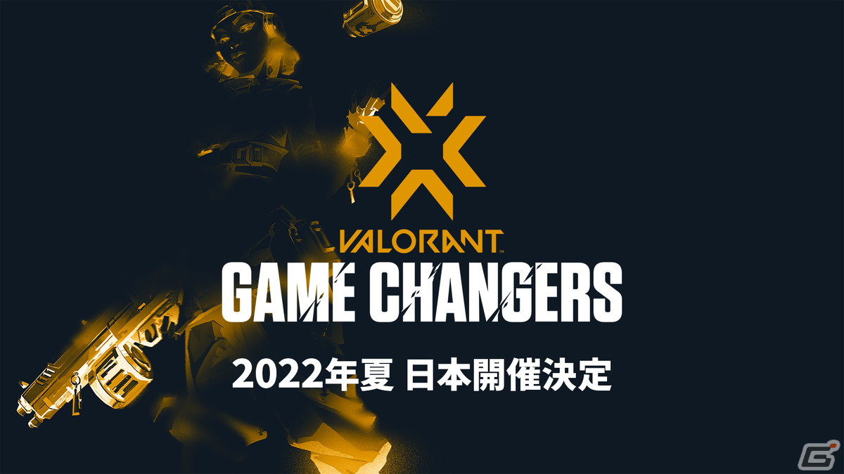 「2022 VALORANT Champions Tour Challengers Japan Stage1」でZETA DIVISIONが優勝！優勝メンバーへのインタビューが到着の画像2