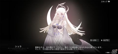 パズル要素を持ったダンジョンを攻略するのが楽しい！探索系RPG「ソウルタイド」レビューの画像16