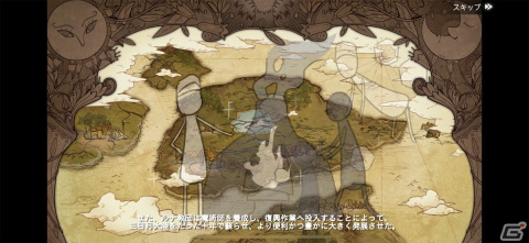 パズル要素を持ったダンジョンを攻略するのが楽しい！探索系RPG「ソウルタイド」レビューの画像2