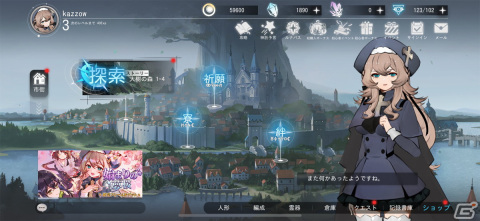 パズル要素を持ったダンジョンを攻略するのが楽しい！探索系RPG「ソウルタイド」レビューの画像7