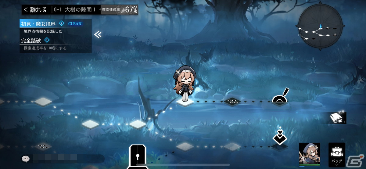 パズル要素を持ったダンジョンを攻略するのが楽しい！探索系RPG「ソウルタイド」レビューの画像12