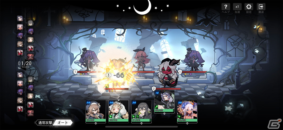 パズル要素を持ったダンジョンを攻略するのが楽しい！探索系RPG「ソウルタイド」レビューの画像14