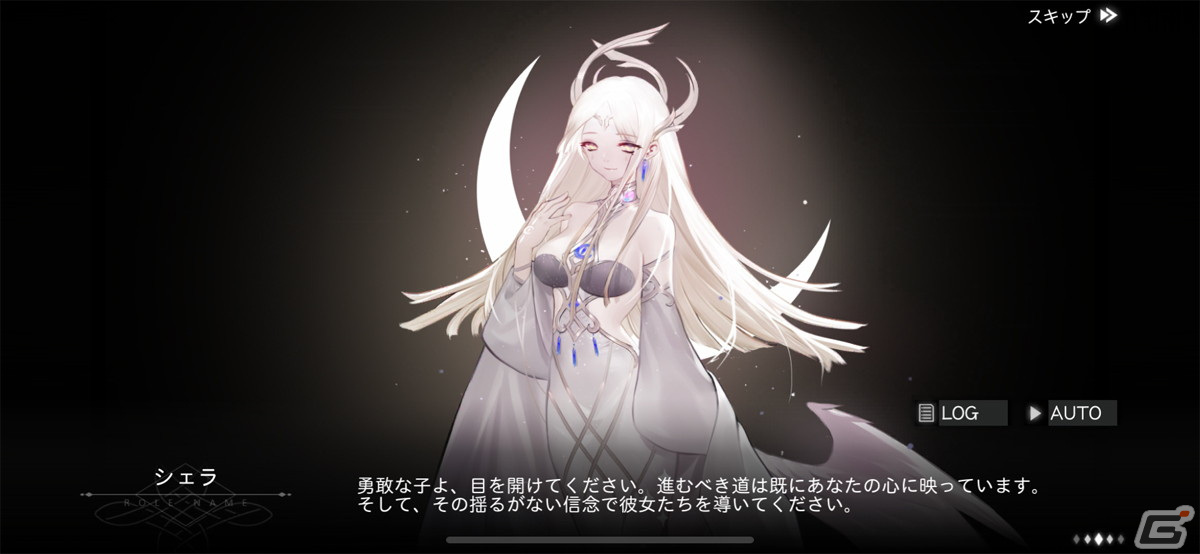 パズル要素を持ったダンジョンを攻略するのが楽しい！探索系RPG「ソウルタイド」レビューの画像16