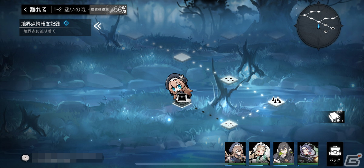 パズル要素を持ったダンジョンを攻略するのが楽しい！探索系RPG「ソウルタイド」レビューの画像8