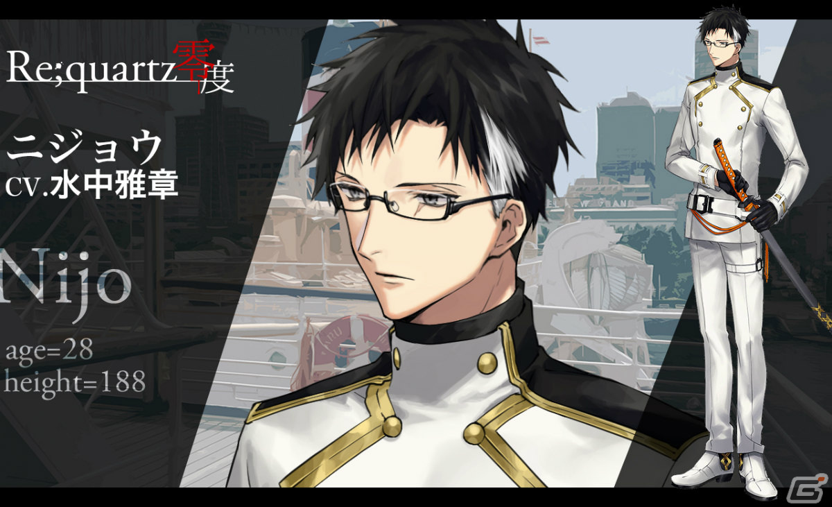 全年齢BLゲーム「Re;quartz零度」クラウドファンディングの支援総額が