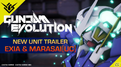 「GUNDAM EVOLUTION」ネットワークテストにガンダムエクシアとマラサイ［UC］がプレイアブル機体として登場！紹介トレーラーも公開の画像1