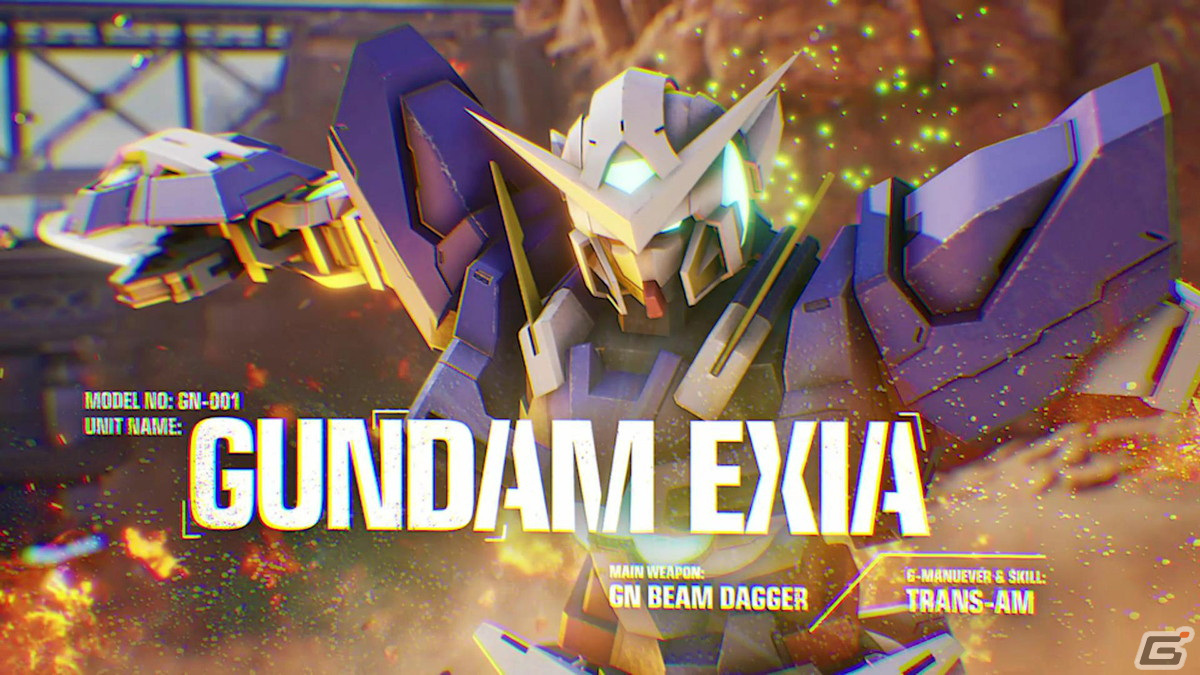 「GUNDAM EVOLUTION」ネットワークテストにガンダムエクシアとマラサイ［UC］がプレイアブル機体として登場！紹介トレーラーも公開の画像2