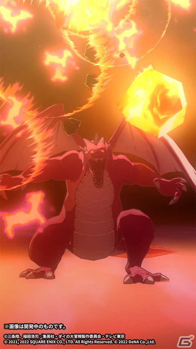 「ドラゴンクエスト ダイの大冒険　-魂の絆-」にてハーフアニバーサリーキャンペーンが開始！の画像9