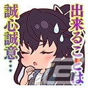 「白猫テニス」×「とある魔術の禁書目録III」コラボ第2弾に神裂火織（CV：伊藤静）が登場！の画像4