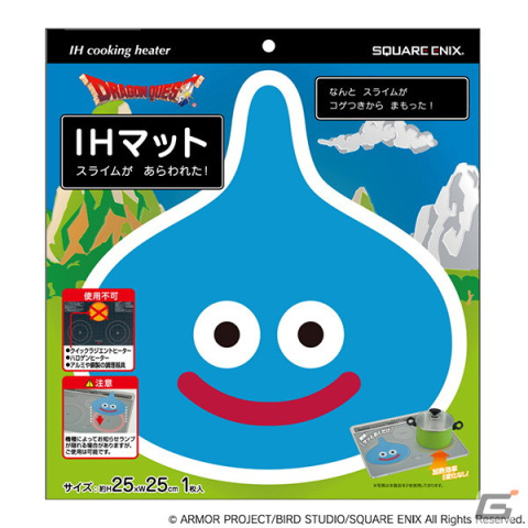 スクウェア・エニックスe-STOREにてスライムとチョコボの豆手ぬぐいが