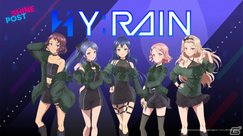 「シャインポスト」TINGSのライバルグループHY:RAINのキャラクタービジュアルとキャスト情報が公開！の画像1