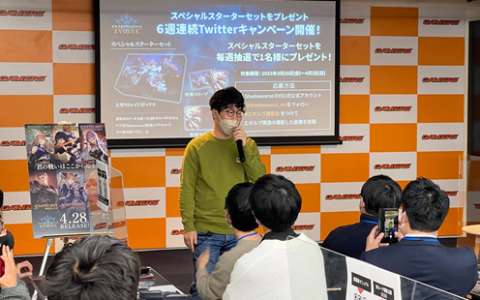 「Shadowverse EVOLVE」βテスト体験会と全国初心者講習会の累計来場者数が1,500人を突破！