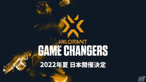 「2022 VALORANT Champions Tour Challengers Japan Stage1」の大会レポートが公開！初の有観客オフラインイベントも開催決定の画像14