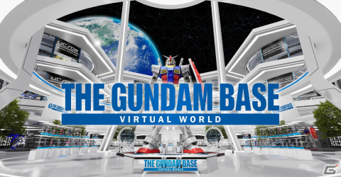 「ガンダムメタバースプロジェクト」の構想や「機動戦士ガンダム 水星の魔女」の新情報が明らかにの画像5