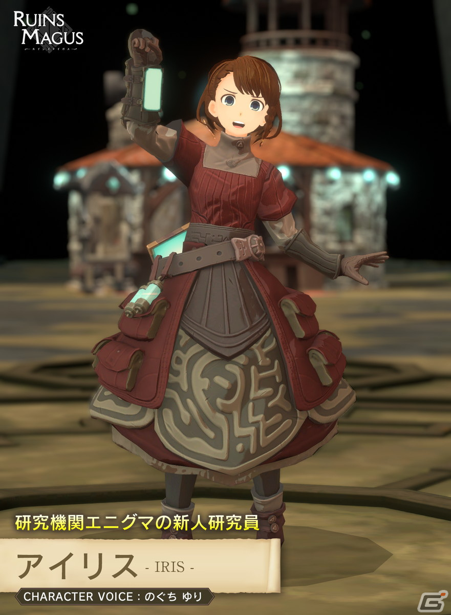VR魔法アクションRPG「RUINSMAGUS ～ルインズメイガス～」のイントロダクションムービーが公開！の画像3