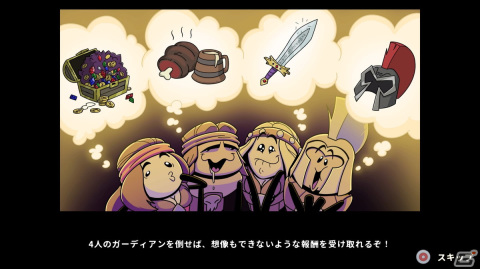 何度も繰り返し遊べるアーケードスタイルのローグライクアクション！「Conan Chop Chop」先行プレイレポートの画像3