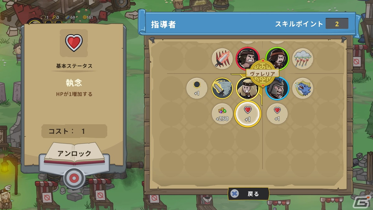 何度も繰り返し遊べるアーケードスタイルのローグライクアクション！「Conan Chop Chop」先行プレイレポートの画像14