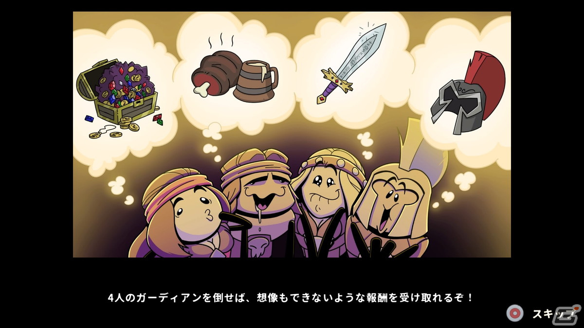 何度も繰り返し遊べるアーケードスタイルのローグライクアクション！「Conan Chop Chop」先行プレイレポートの画像3