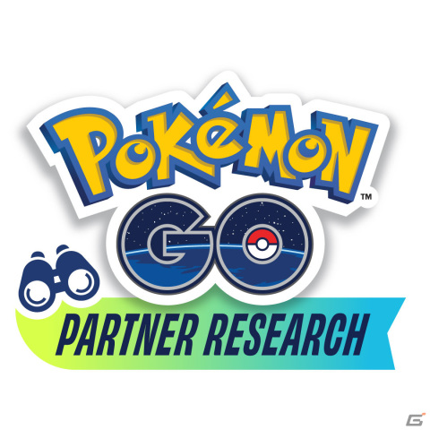 「Pokémon GO」のイベント「パートナーリサーチ」にオフィシャルパートナーとしてスシローが参加！の画像2