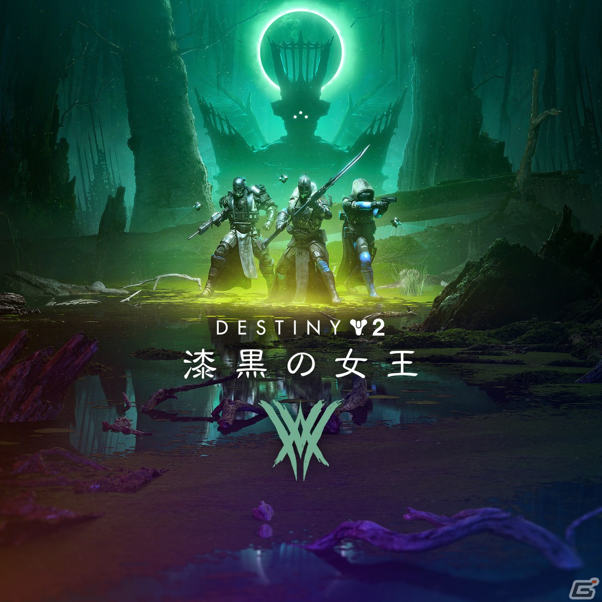 PS5/PS4タイトルが最大80％OFFになる「Spring Sale」がPS Storeにて開催！「Destiny 2」や「グランド・セフト・オートV」などが登場の画像2