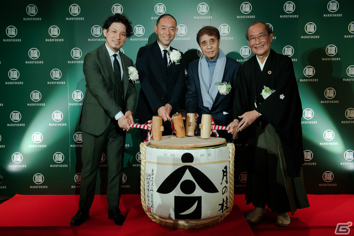 「丸福樓」施設内覧会とオープンセレモニーのレポートが公開―任天堂を創業した山内家が開設の想いとこだわりを語るの画像4