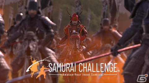 「SAMURAI CHALLENGE」がSteamで配信！戦闘結果に応じて歴史上のサムライの誰に近いかを判定するVRアクションの画像1