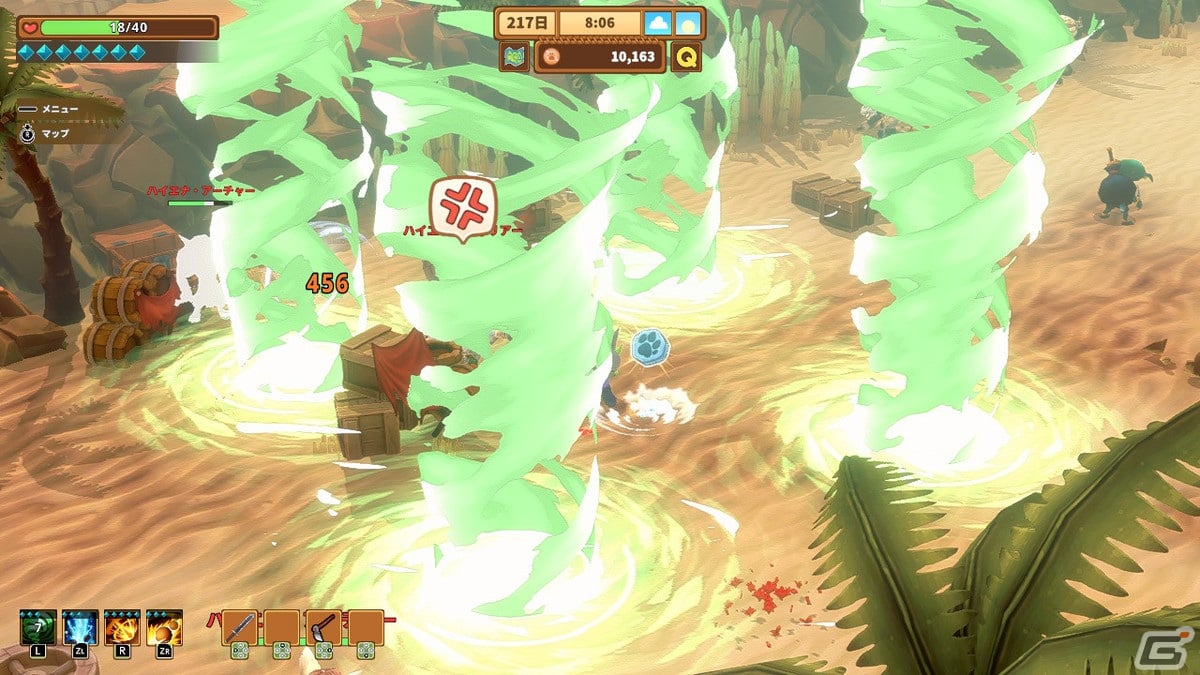 「GUILTY GEAR -STRIVE-」が40％OFFで登場！アークシステムワークスの「春休みセール」が開催の画像5