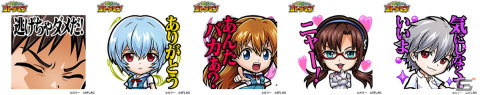 「共闘ことばRPG コトダマン」にて「エヴァンゲリオン」コラボ第2弾が3月31日より開催！の画像16