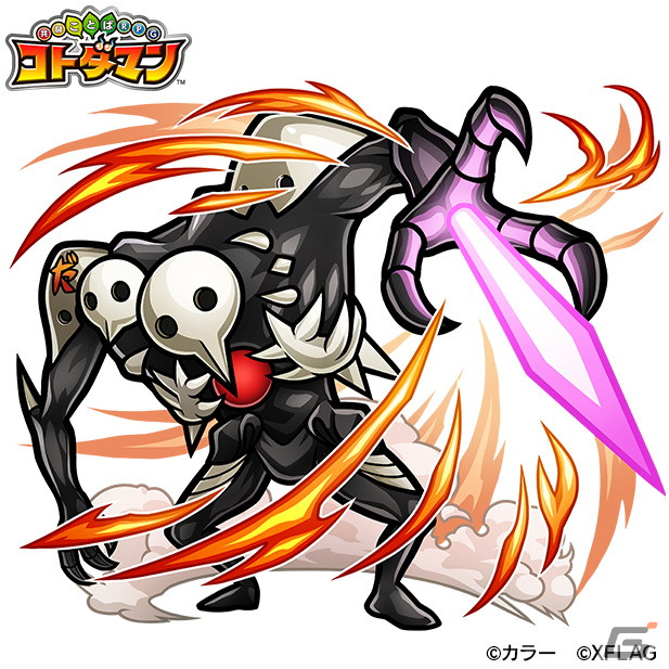「共闘ことばRPG コトダマン」にて「エヴァンゲリオン」コラボ第2弾が3月31日より開催！の画像9
