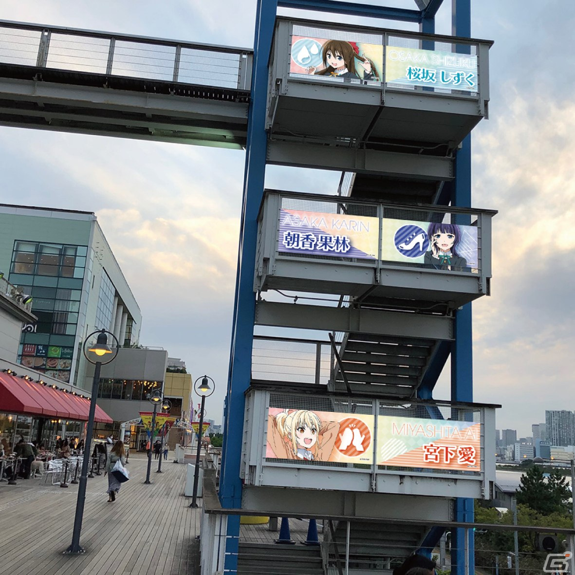 TVアニメ「ラブライブ！虹ヶ咲学園スクールアイドル同好会」の2期放送を記念したタイアップがデックス東京ビーチにて4月2日より実施！の画像10