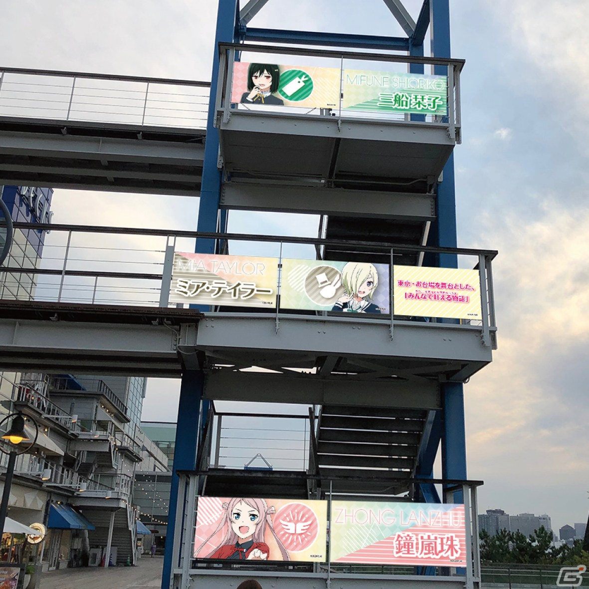 TVアニメ「ラブライブ！虹ヶ咲学園スクールアイドル同好会」の2期放送を記念したタイアップがデックス東京ビーチにて4月2日より実施！の画像12