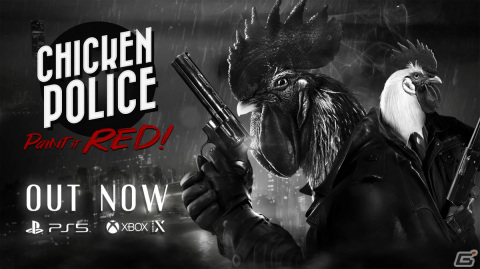ハードボイルドADV「Chicken Police - Paint it RED!」のPS5/Xbox Series X|S版が発売！の画像1