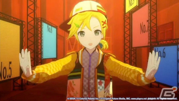 「プロセカ」1.5周年を記念したカラフルフェスティバルガチャが実施！リズムゲーム楽曲「マトリョシカ」も追加の画像16
