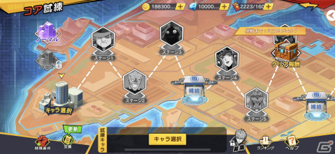 「ONE PUNCH MAN 一撃マジファイト」に「SSR【覚醒】戦慄のタツマキ」がついに登場！STEP UPスカウトが4月1日より配信の画像11