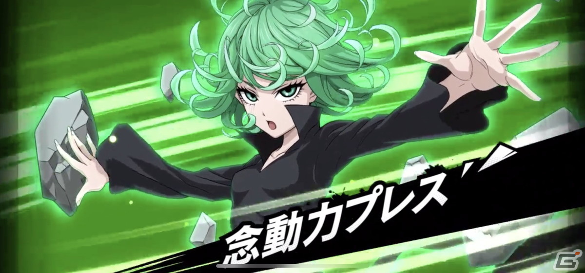「ONE PUNCH MAN 一撃マジファイト」に「SSR【覚醒】戦慄のタツマキ」がついに登場！STEP UPスカウトが4月1日より配信の画像2