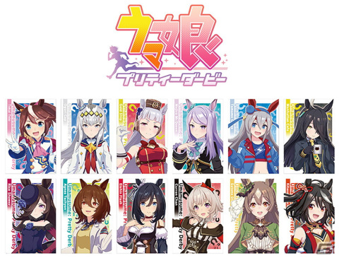 「ウマ娘 プリティーダービー」のフェアが全国のアニメイトで開催決定！オンリーショップの実施や新グッズの発売もの画像1