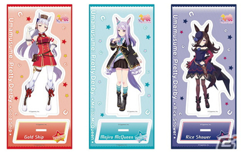「ウマ娘 プリティーダービー」のフェアが全国のアニメイトで開催決定！オンリーショップの実施や新グッズの発売もの画像2