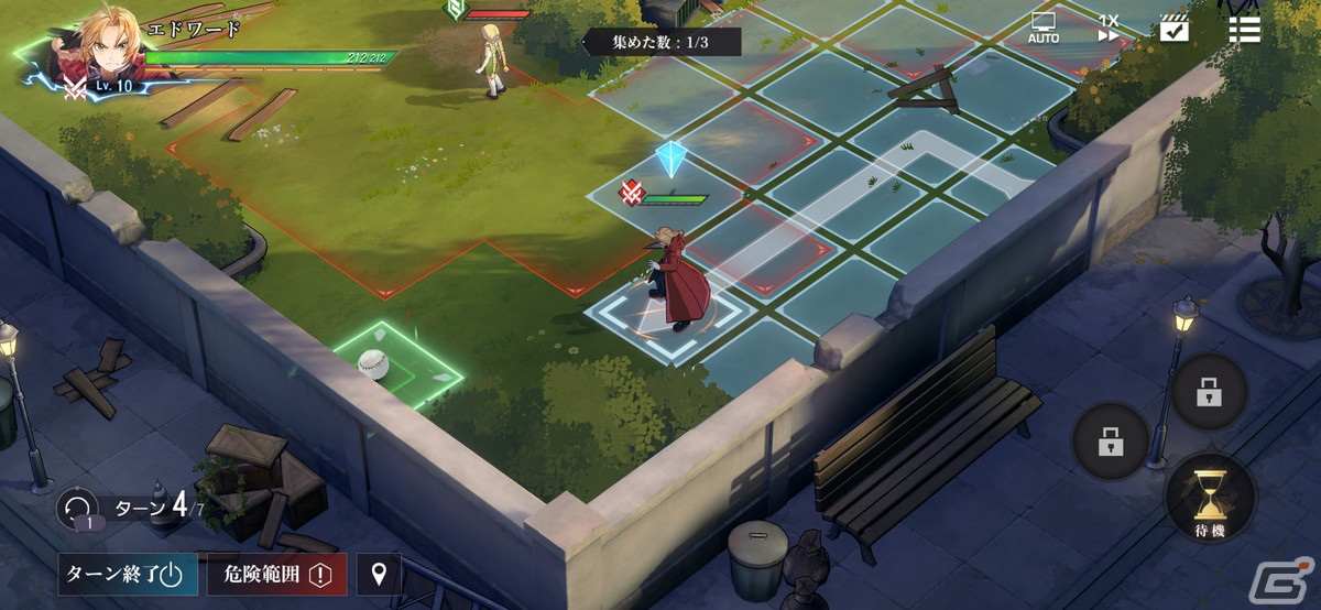 エドたちの物語を追体験できる「鋼の錬金術師 MOBILE」先行プレイ！ゲーム進行に応じて拡張していくタクティカルバトルにも注目の画像22