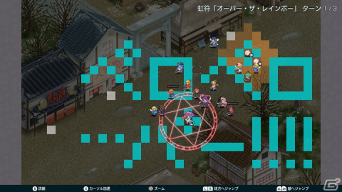 Switch版「幻想少女大戦 - DREAM OF THE STRAY DREAMER -」が配信開始！サウンドトラックが当たるキャンペーンも実施の画像8