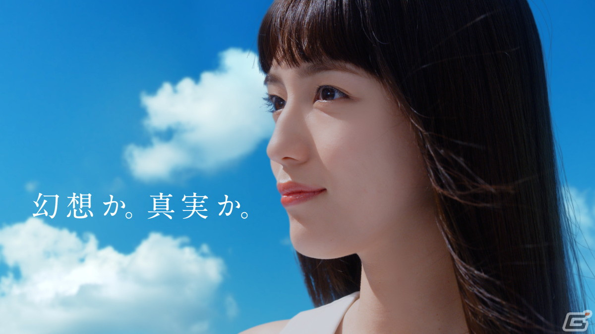 「AZUREA-空の唄-」幻想的な世界観を表現した川口春奈さん出演の新CMが公開！川口春奈さんへのインタビューもの画像8