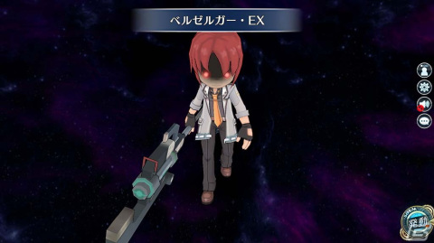 「英雄伝説 暁の軌跡」に“零の軌跡”からランディ・オルランドが教官衣装をまとって登場！の画像2