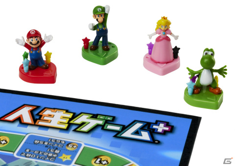「スーパーマリオ人生ゲームプラス」が5月28日に発売！スターを集めてクッパとの戦いに挑むボードゲームの画像4