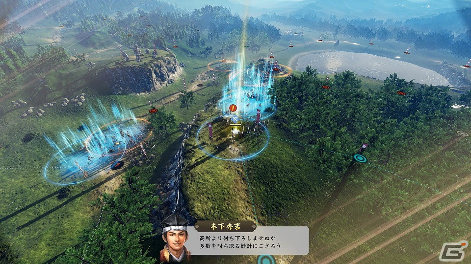 「信長の野望・新生」がPS4/Switch/PCで7月21日に発売！TREASURE BOXなどの予約受付が開始の画像3