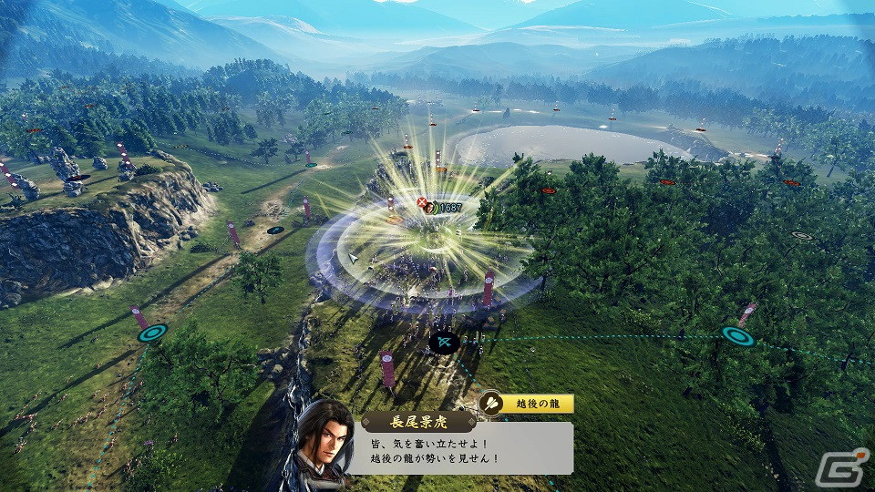 「信長の野望・新生」がPS4/Switch/PCで7月21日に発売！TREASURE BOXなどの予約受付が開始の画像4